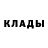 Кетамин VHQ chase euler