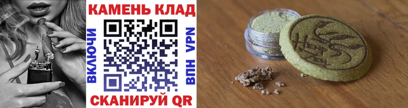 MEGA ссылка  Сибай  Гашиш Изолятор  где купить  