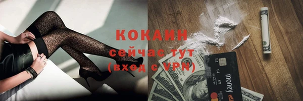 марки lsd Кукмор