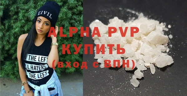 твердый Алексеевка
