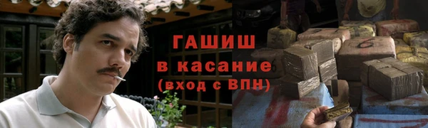 твердый Алексеевка