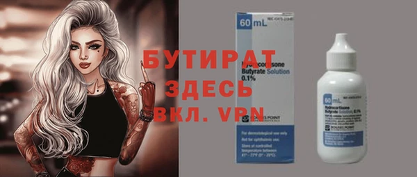 твердый Алексеевка