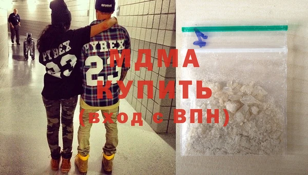 ГАЛЛЮЦИНОГЕННЫЕ ГРИБЫ Алзамай