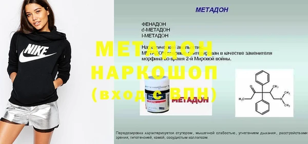 марки lsd Кукмор