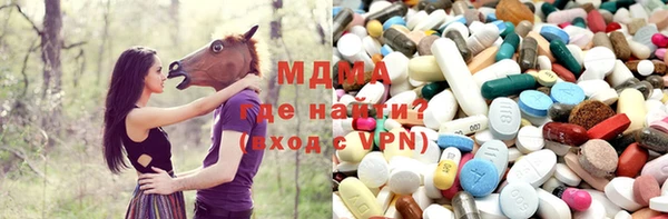 твердый Алексеевка