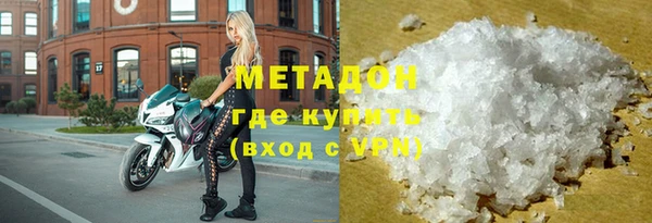 твердый Алексеевка