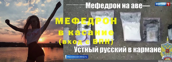 Альфа ПВП Куйбышев