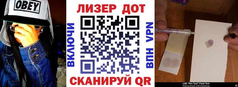 Марки N-bome 1,8мг  гидра ссылка  Сибай 