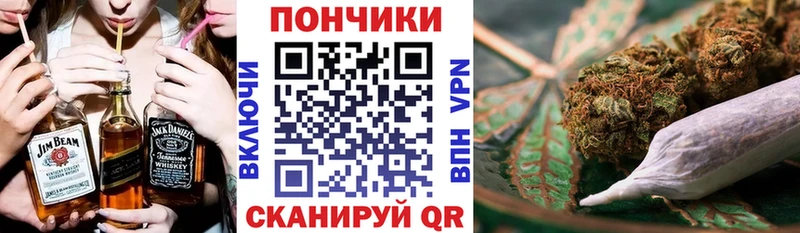 Каннабис Bruce Banner Сибай